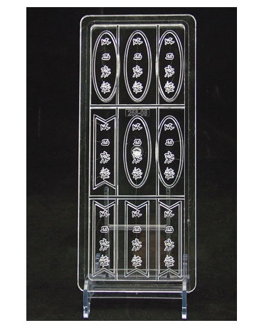 R256-08���������Ƶ���