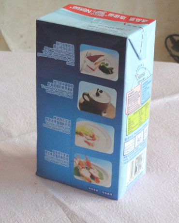 rf092ȸ��������